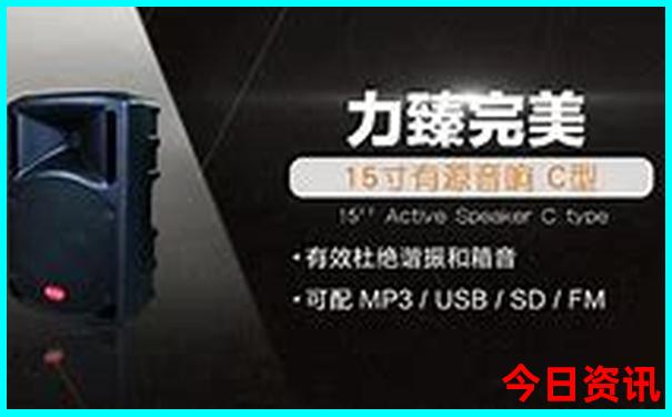 镜泊湖八大景点介绍