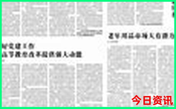 7月国内自驾游最适合去哪里旅游